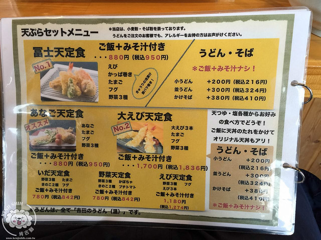 ????menu_001