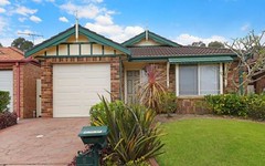 5 Cooma Crt, Wattle Grove NSW