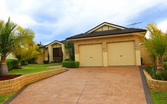 6 Symons Place, West Hoxton NSW