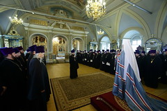 Награждение духовенства Московской епархи