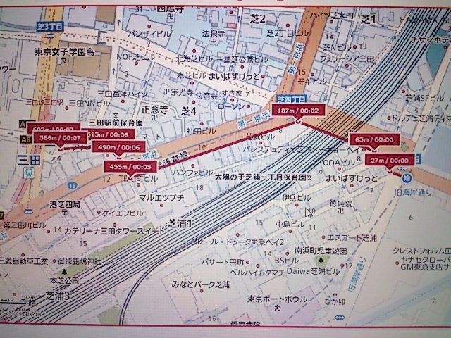 三田駅までの正しい最短経路