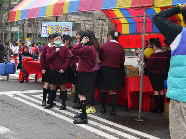 台北市高中職博覽會