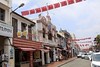 55 Melaka, Malaysia 2016 • <a style="font-size:0.8em;" href="http://www.flickr.com/photos/36838853@N03/25262474644/" target="_blank">View on Flickr</a>