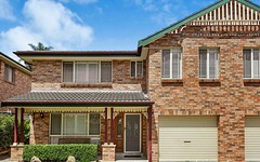 16b Noble Close, Kings Langley NSW
