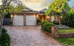 3 Sandlewood Close, Rouse Hill NSW
