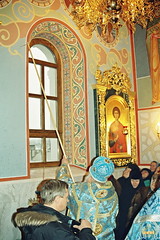 10. The Consecration of the Church in the Village of Bogorodichnoe / Освящение храма в Богородичном
