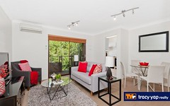 9/31A Fontenoy Road, Macquarie Park NSW