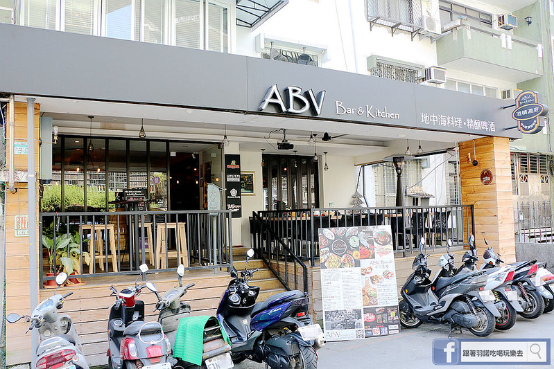ABV Bar&Kitchen地中海料理015