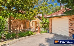 7/6-8 Donald Avenue, Epping NSW