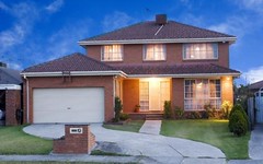 186 Waradgery Drive, Rowville VIC