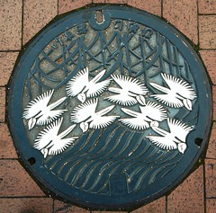 Himeji manhole cover