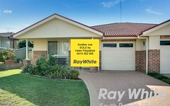 5A Chesterfield Road, South Penrith NSW