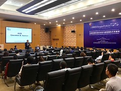 Shanghai Forum May 26-28, 2018