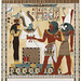 Egyptian Rulers