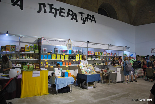 Книжковий арсенал 2018, Київ, Україна, Європа InterNetri Ukraine 094