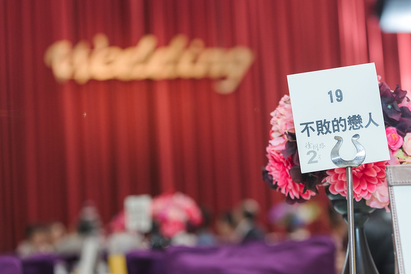 婚攝,徐州路2號,婚禮紀錄,北部