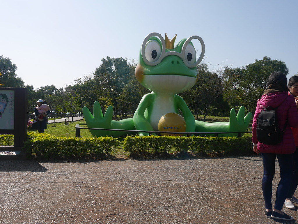 Bade Pond Ecological Park