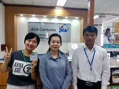 Internship at MoEYS, Cambodia