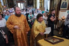 Праздник апостолов Петра и Павла  в Троицком-Кайнарджи