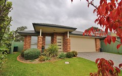 5A Garland Place, Young NSW