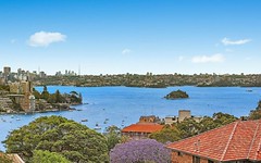 6/4 Trahlee Road, Bellevue Hill NSW