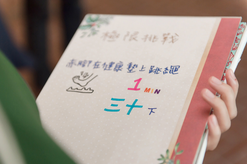 婚攝 台南雅悅會館 婚宴 浪漫唯美的幸福婚禮 Y & R - 第29張圖 婚攝 台南雅悅會館 婚宴 浪漫唯美的幸福婚禮 Y & R 029