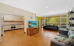187 North West Arm Road, Grays Point NSW