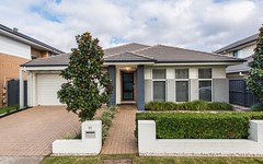 11 Lakeview Drive, Cranebrook NSW