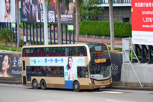 Kmb Alexander Dennis Enviro500 Mmc Facelift 12m Tw8564 109 A Photo On Flickriver