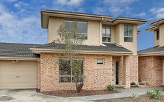 3/11 Dutton Court, Meadow Heights VIC