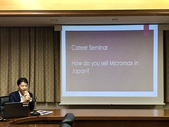 Seminar by Dr. Nomura