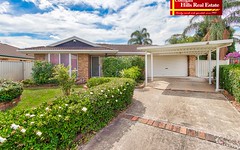 25 Chateau Terrace, Quakers Hill NSW
