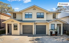 102A Park Road, Rydalmere NSW