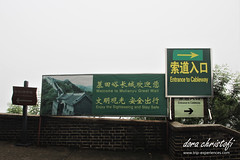 Mutianyu Great Wall, China