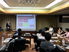 Seminar by Dr. Nomura