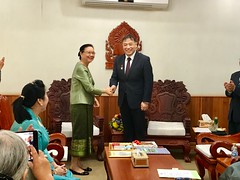 Prime Minister's Medel in Lao PDR