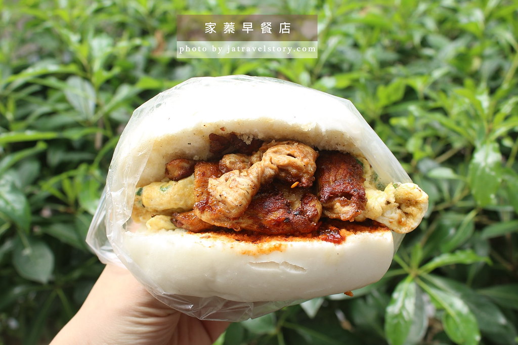 【台北美食推薦】台北東區平價小吃懶人包－超過20間平價小吃整理 @J&amp;A的旅行