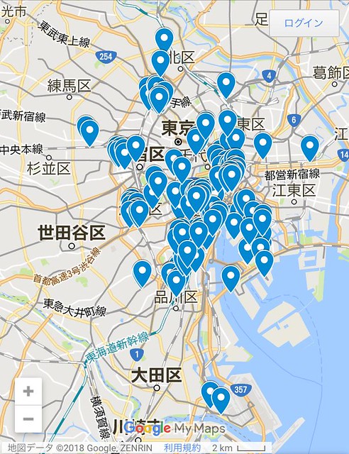 副都心側の新宿渋谷池袋の再開発は駅周辺だ...