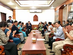 Prime Minister's Medel in Lao PDR