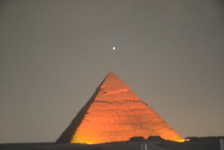Egypt Cairo Giza
