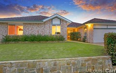 7 The Parkway, Beaumont Hills NSW