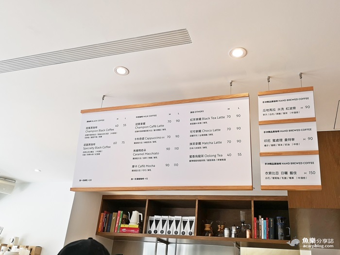 【台北大安】CAFE IN｜冠軍咖啡｜東區咖啡店｜CAFE!N @魚樂分享誌