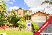 10 O'Keefes Place, Horningsea Park NSW