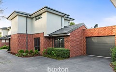 2/84 Ferntree Gully Road, Oakleigh East VIC