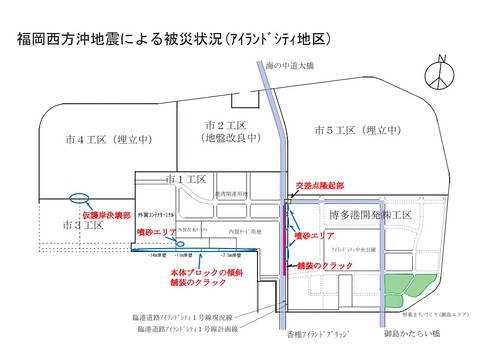 そのマップは、2012年のもので福岡県西...