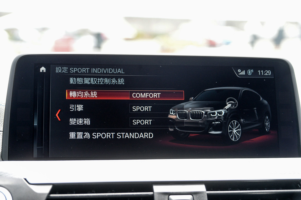 用手機就能遠端遙控的 BMW X4 xDrive30i M Sport 科技試駕 36 X4-47