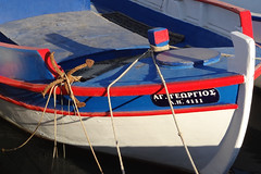 bateau 1 • <a style="font-size:0.8em;" href="http://www.flickr.com/photos/161151931@N05/44286799155/" target="_blank">View on Flickr</a>