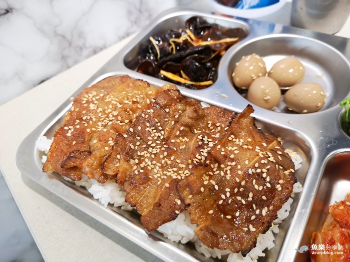 【台北信義】午餐盒도시락 韓式便當店 @魚樂分享誌