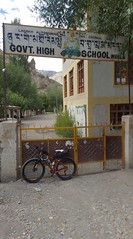 Entrance to Wanla Government High School