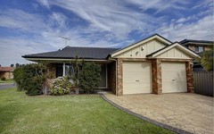 17 Incense Place, Casula NSW